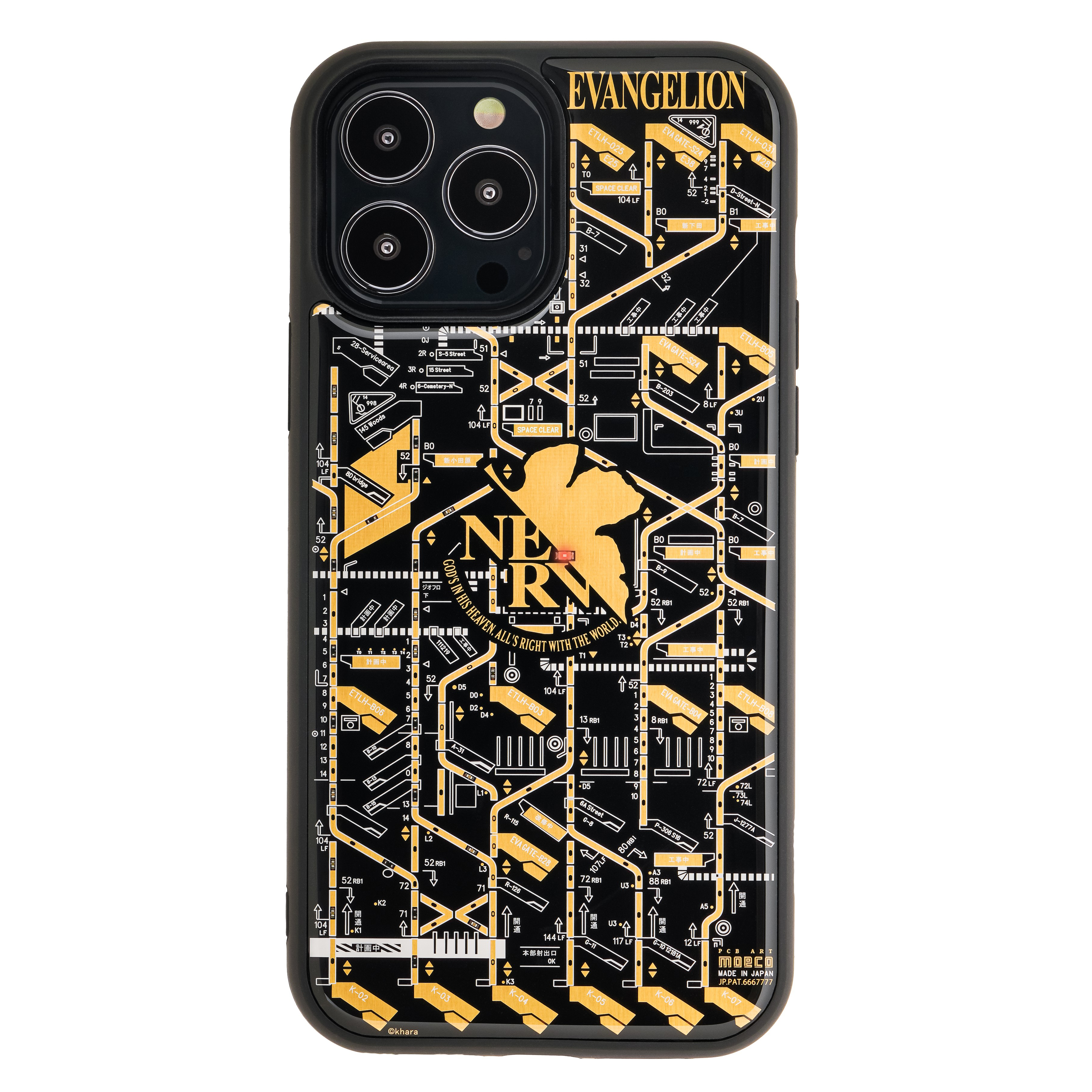 FLASH NERV 基板 iPhone 13 Pro Max 手機殼 (黑色 )