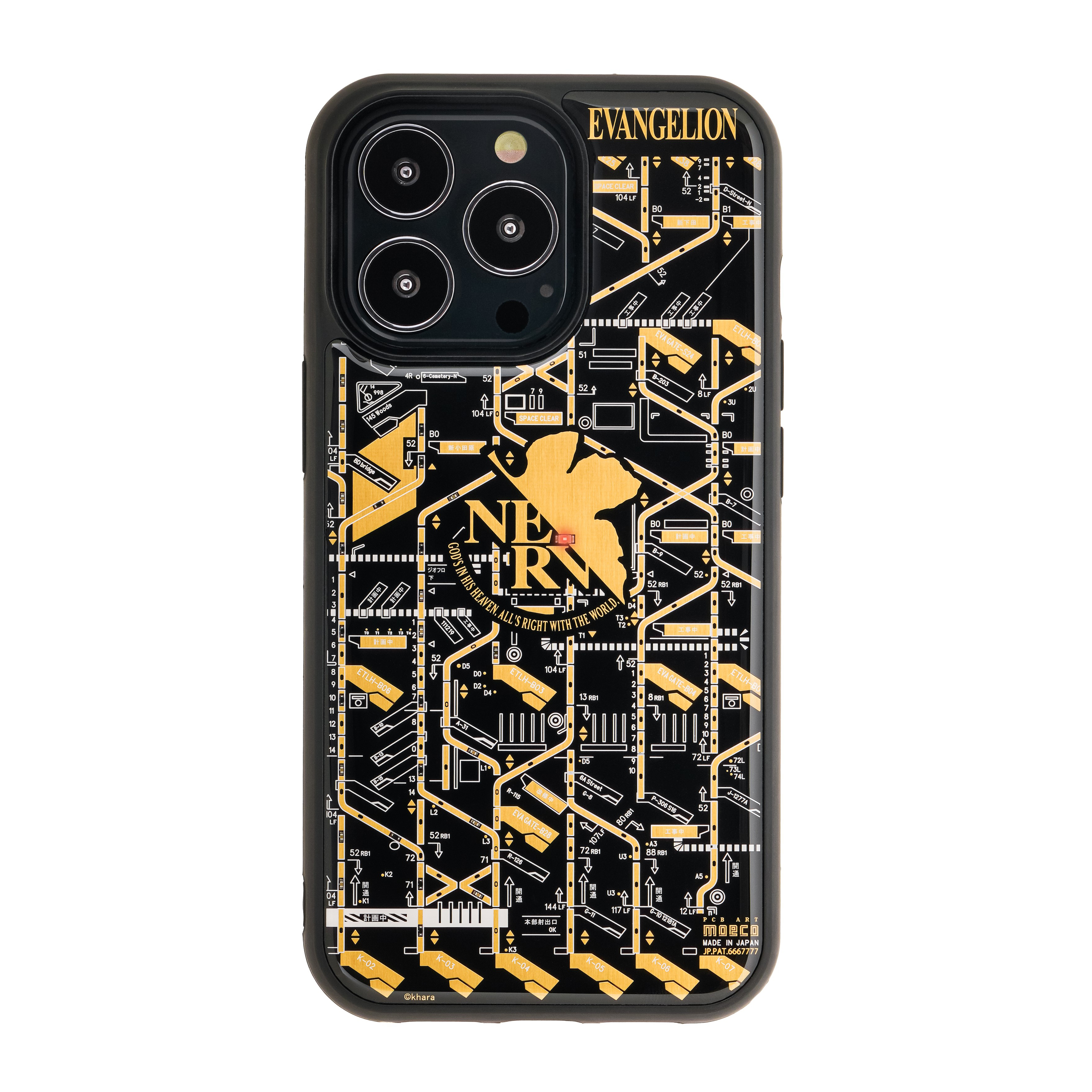 FLASH NERV 基板 iPhone 13  Pro 手機殼 (黑色)