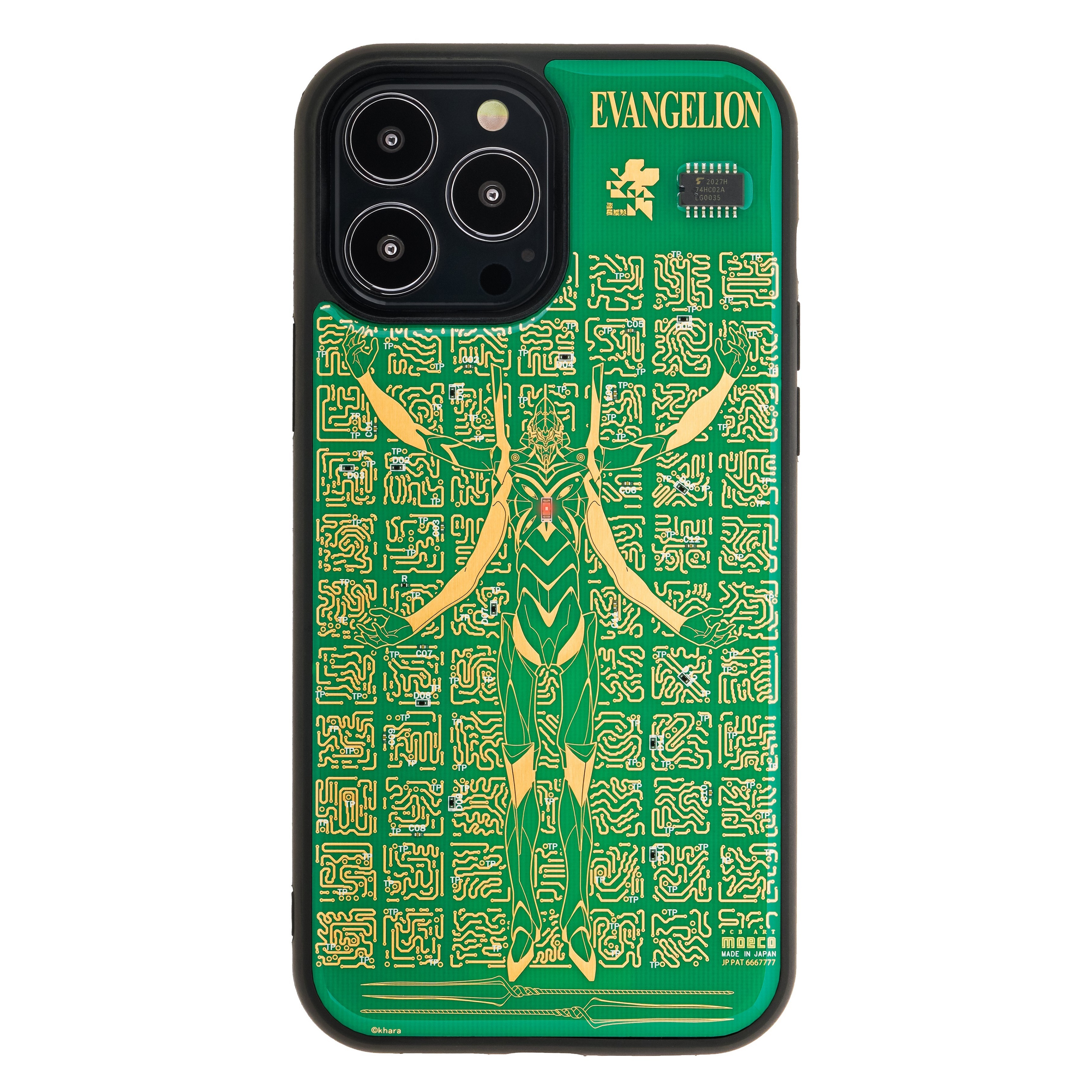 FLASH EVA13 基板 iPhone 13 Pro Max手機殼 ( 綠色 )