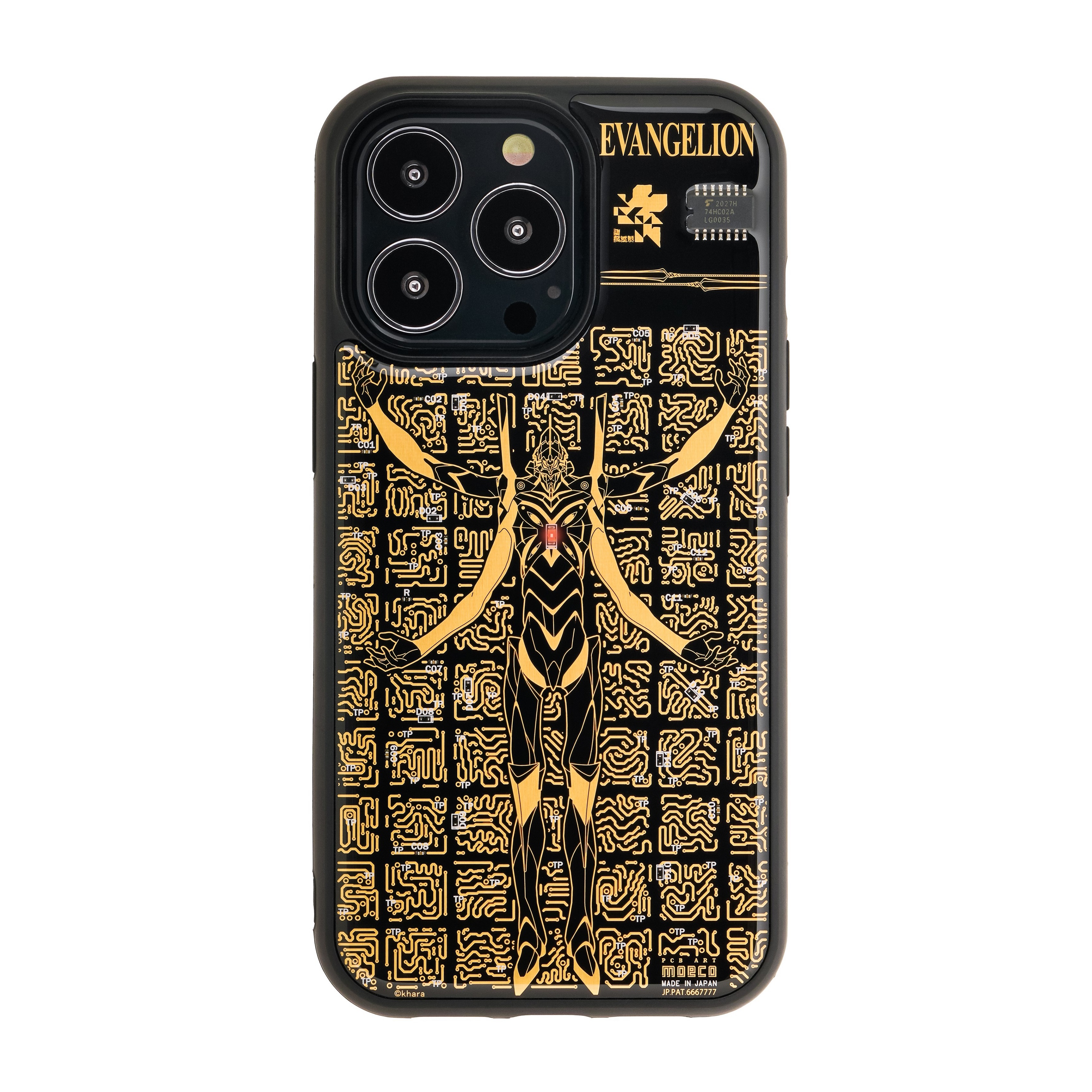 FLASH EVA13 基板 iPhone 13 Pro 手機殼 ( 黑色 )