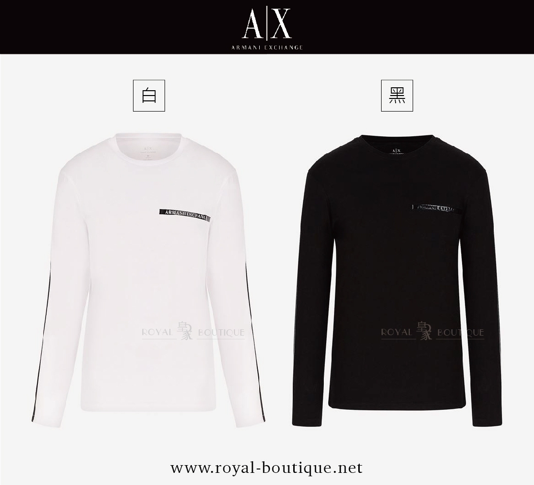 Armani Exchange 左胸英文字圓領素T
