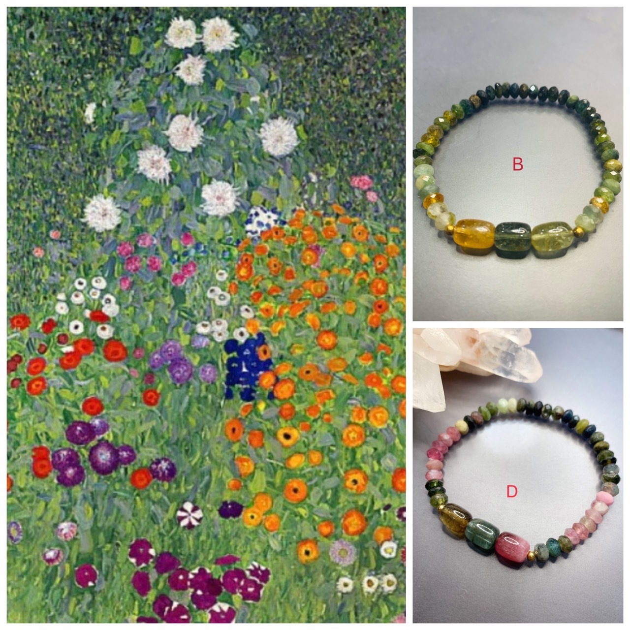 世界名畫系列_克林姆庭院丨花團錦簇丨彩色碧璽丨十月誕生石