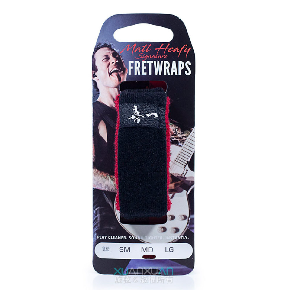 GruvGear GruvGear MATT HEAFY簽名款(MKH)-悶音束帶 FretWrap 第 2 張圖片｜三峽配件 / 週邊