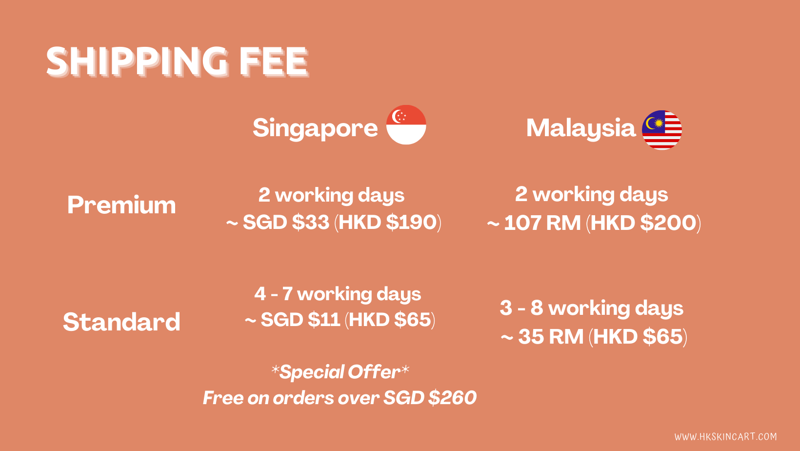 hkskincart日本代購寄往新加坡、馬來西亞