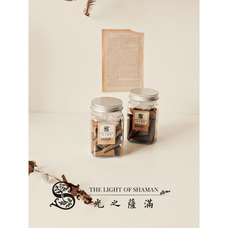 北美淨化聖品 自製天然手工白鼠尾草錐香 香塔 北美薩滿淨化聖品 white sage－光之薩滿