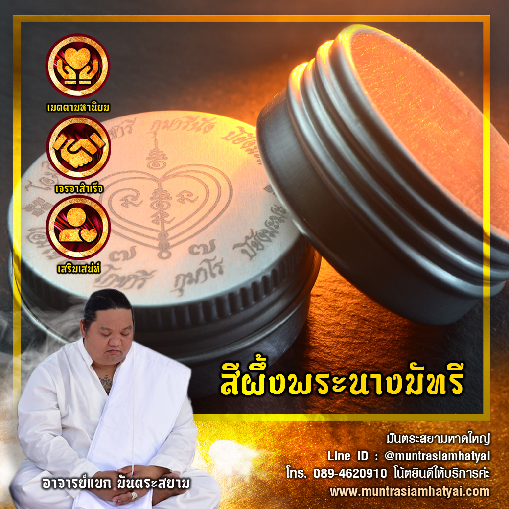My Image 9