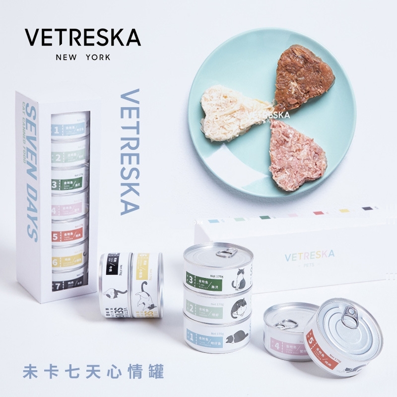 VETRESKA 末卡7天星期猫咪汤罐 9款肉类 不含边角料 富含牛磺酸