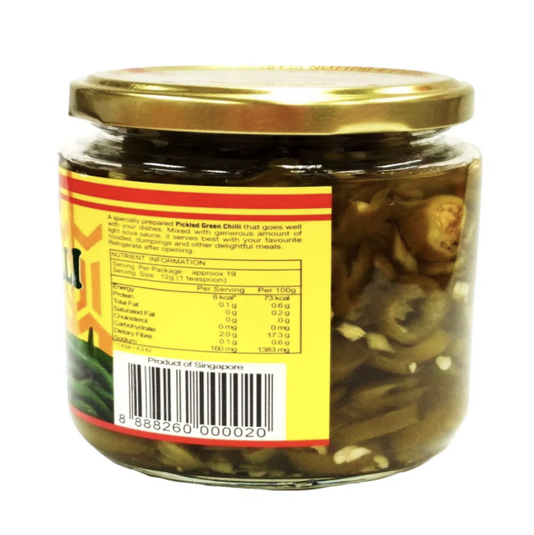 Singlong 醃青辣椒 [含白醋]