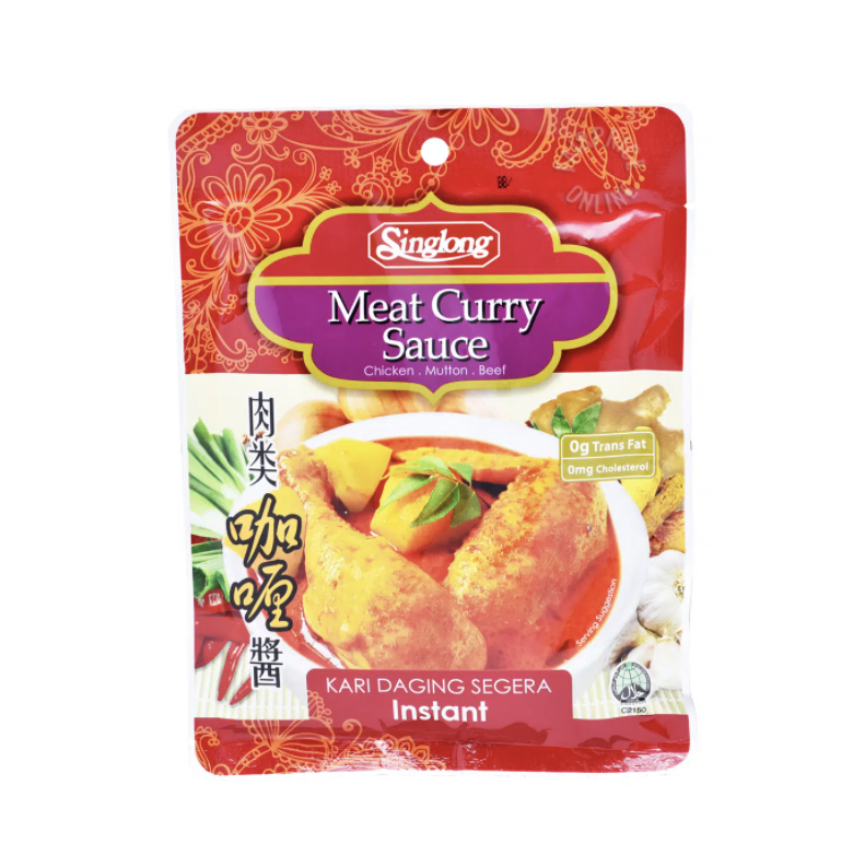 Singlong 肉類咖喱醬