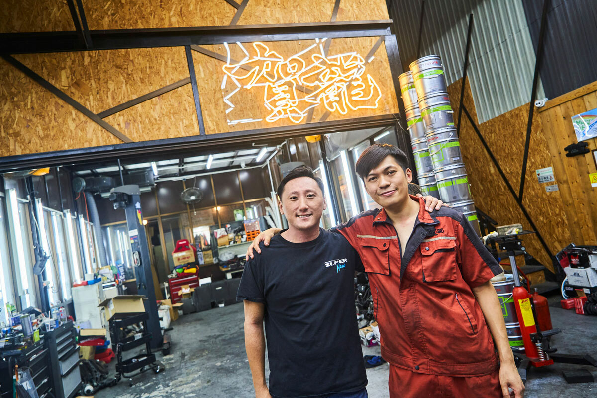 charlie so and lung jai mr sin 賀龍汽車維修 蘇子晉 龍仔