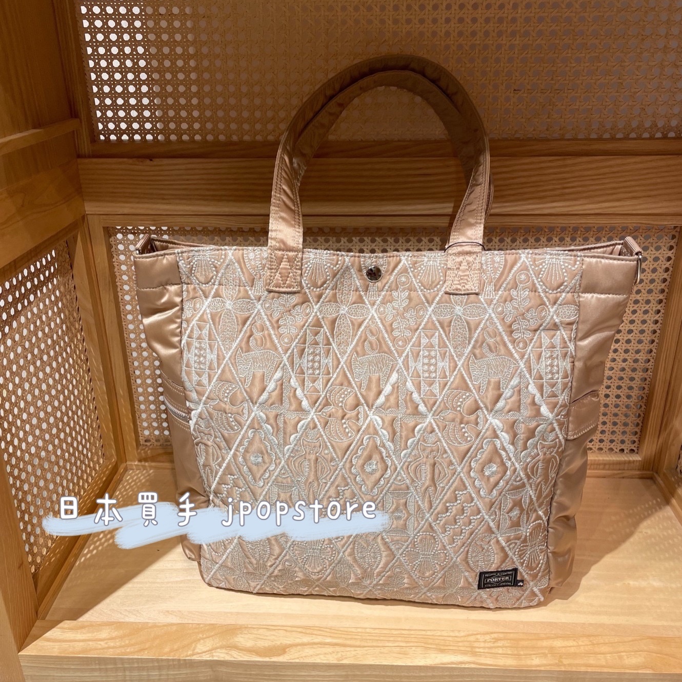 日本吉田包 PORTER / mina perhonen × PORTER  2WAY TOTE BAG(L)