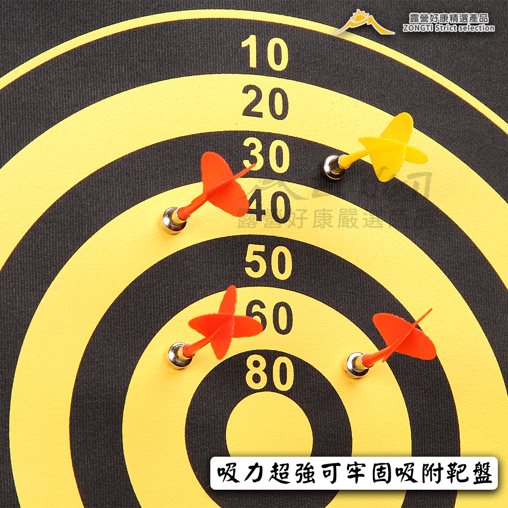 單買磁吸飛鏢｜一組六入