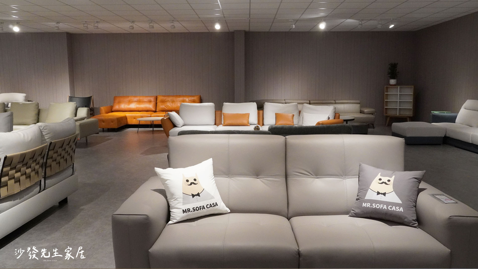 皮沙發保養秘訣｜你會保養皮沙發嗎？３招拯救你的皮沙發！