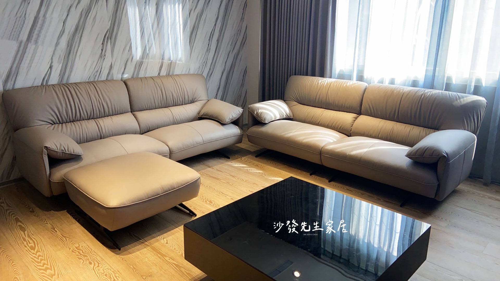 學習正確的保養及清潔知識，才能使你的皮沙發一直保持最佳狀態