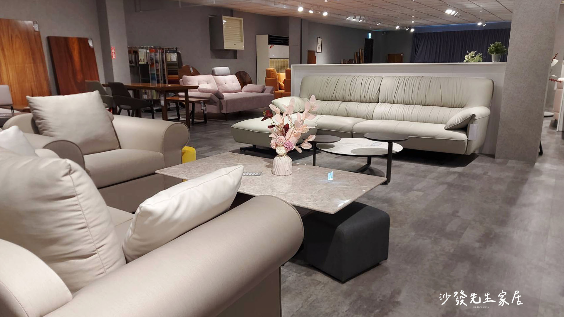 沙發先生家居｜提供高品質 客製化皮沙發