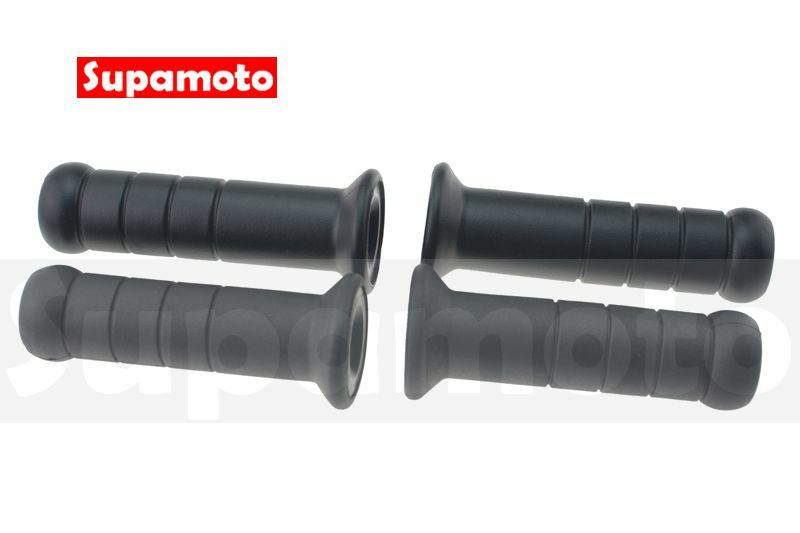 -Supamoto- 握把套 J 把套 糯米腸 握把 手把套 通用 改裝 復古 手把 黑色 CB350 勁戰 DRG