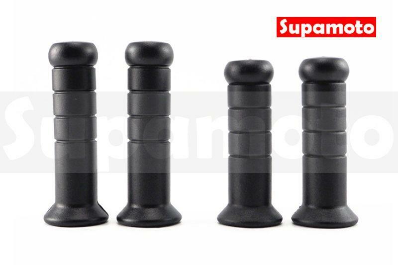 -Supamoto- 握把套 J 把套 糯米腸 握把 手把套 通用 改裝 復古 手把 黑色 CB350 勁戰 DRG