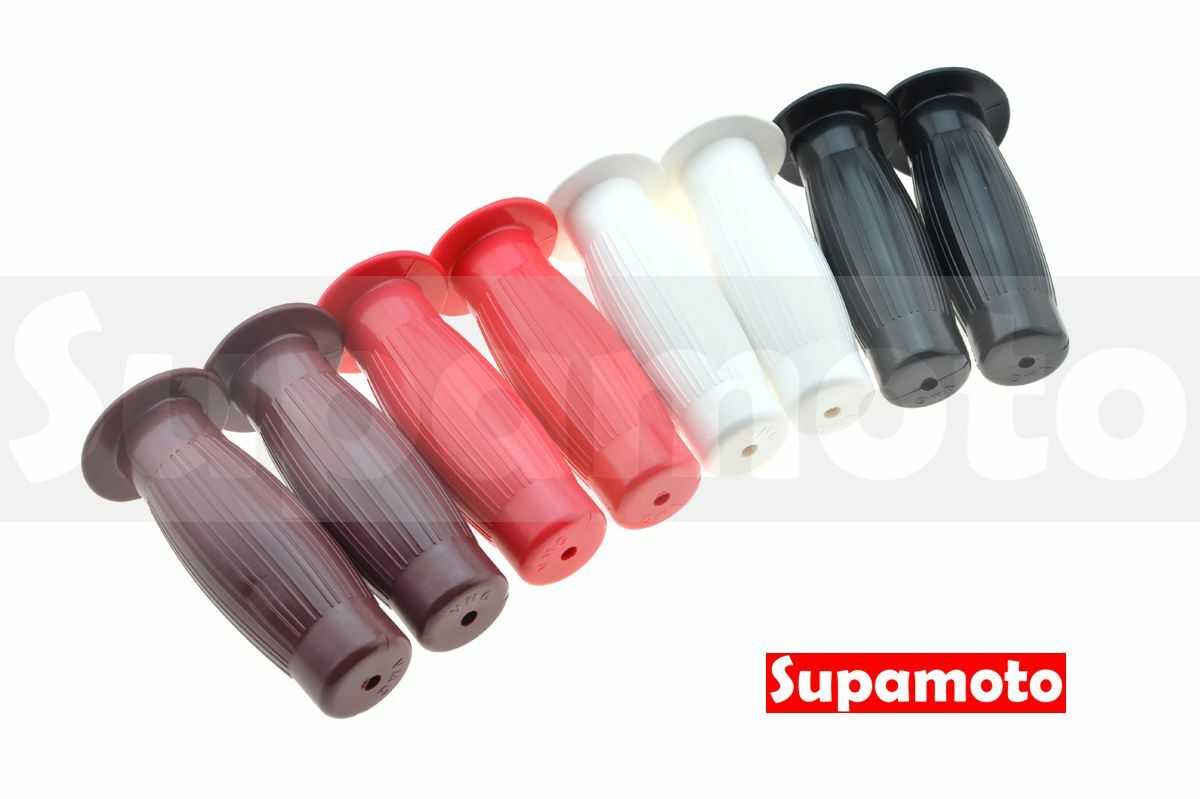 -Supamoto- 握把套 O 酒瓶 可樂瓶 咖啡色 白色 黑色 紅色 通用 改裝 復古 檔車 CB350 CT125