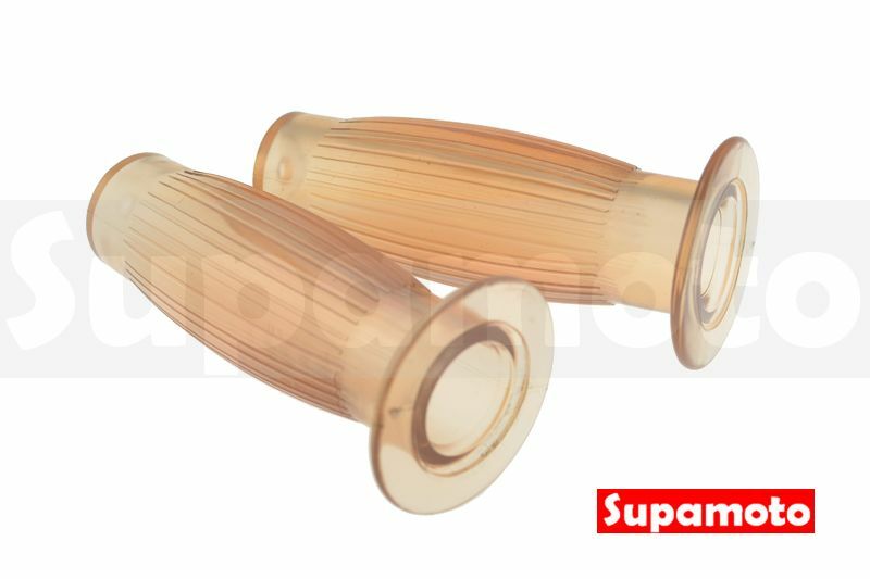 -Supamoto- 握把套 O 透明 酒瓶 可樂瓶 咖啡色 通用 改裝 復古 檔車 CB350 CT125