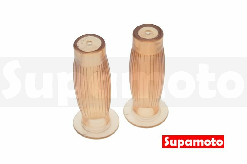 -Supamoto- 握把套 O 透明 酒瓶 可樂瓶 咖啡色 通用 改裝 復古 檔車 CB350 CT125