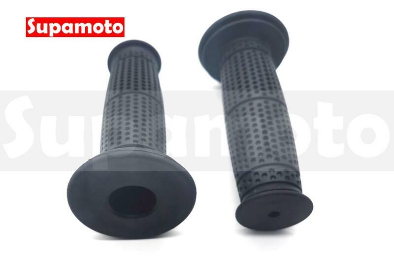 -Supamoto- 握把套 U 復古 把套 握把 通用 改裝 酒紅 土黃 黑色 咖啡色 CB350 VESPA