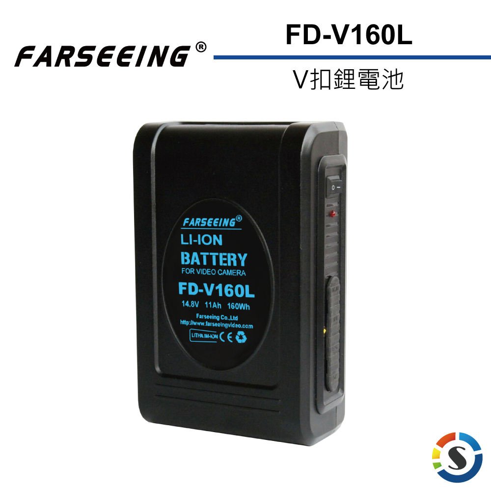 【Farseeing凡賽】FD-V160L V扣鋰電池
