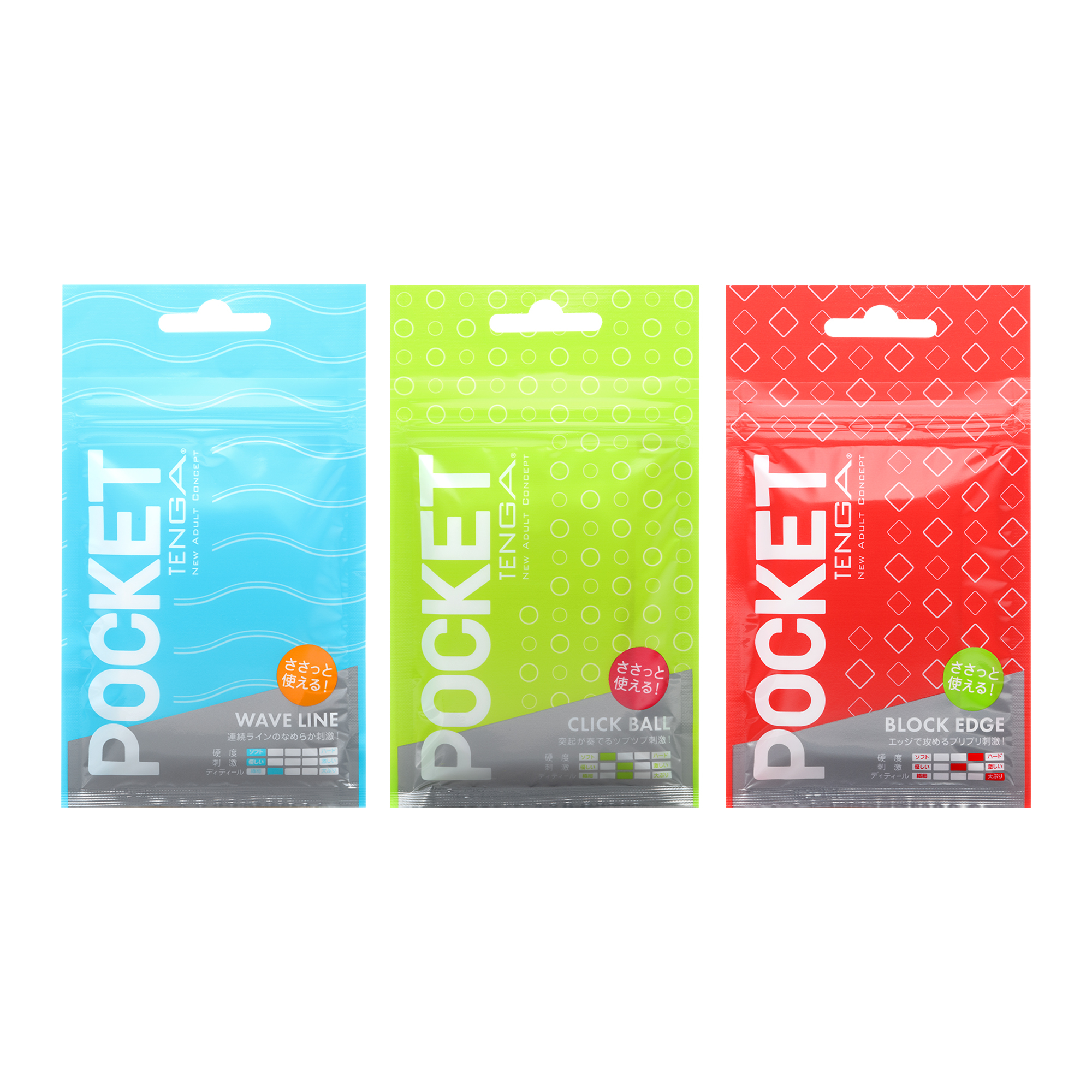 POCKET TENGA 口袋包 3入組 SEASON1