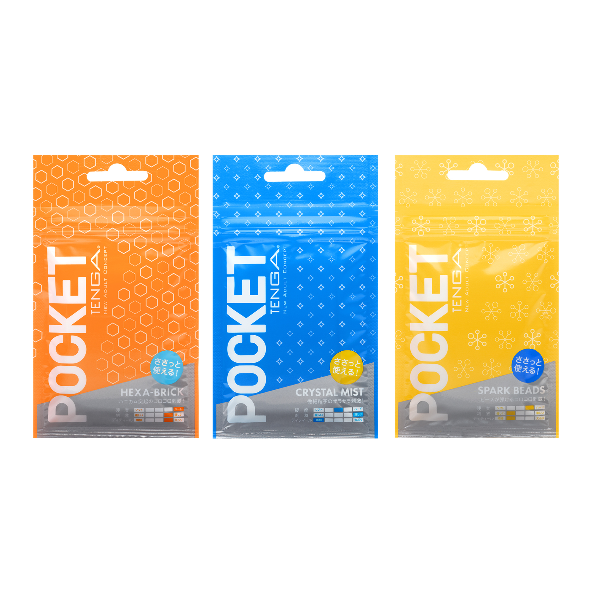 POCKET TENGA 口袋包 3入組 SEASON2