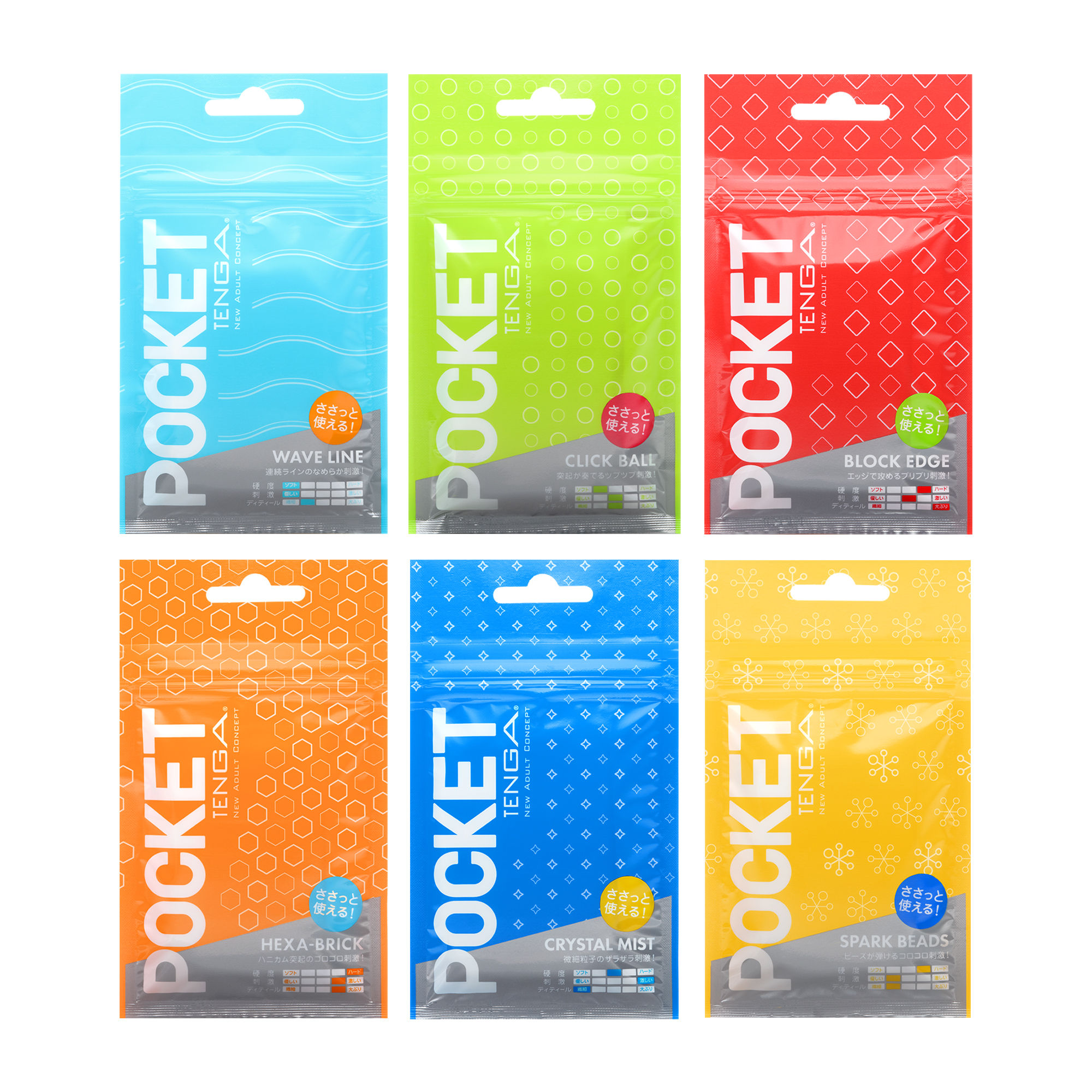 POCKET TENGA COMPLETE SET (6入組)