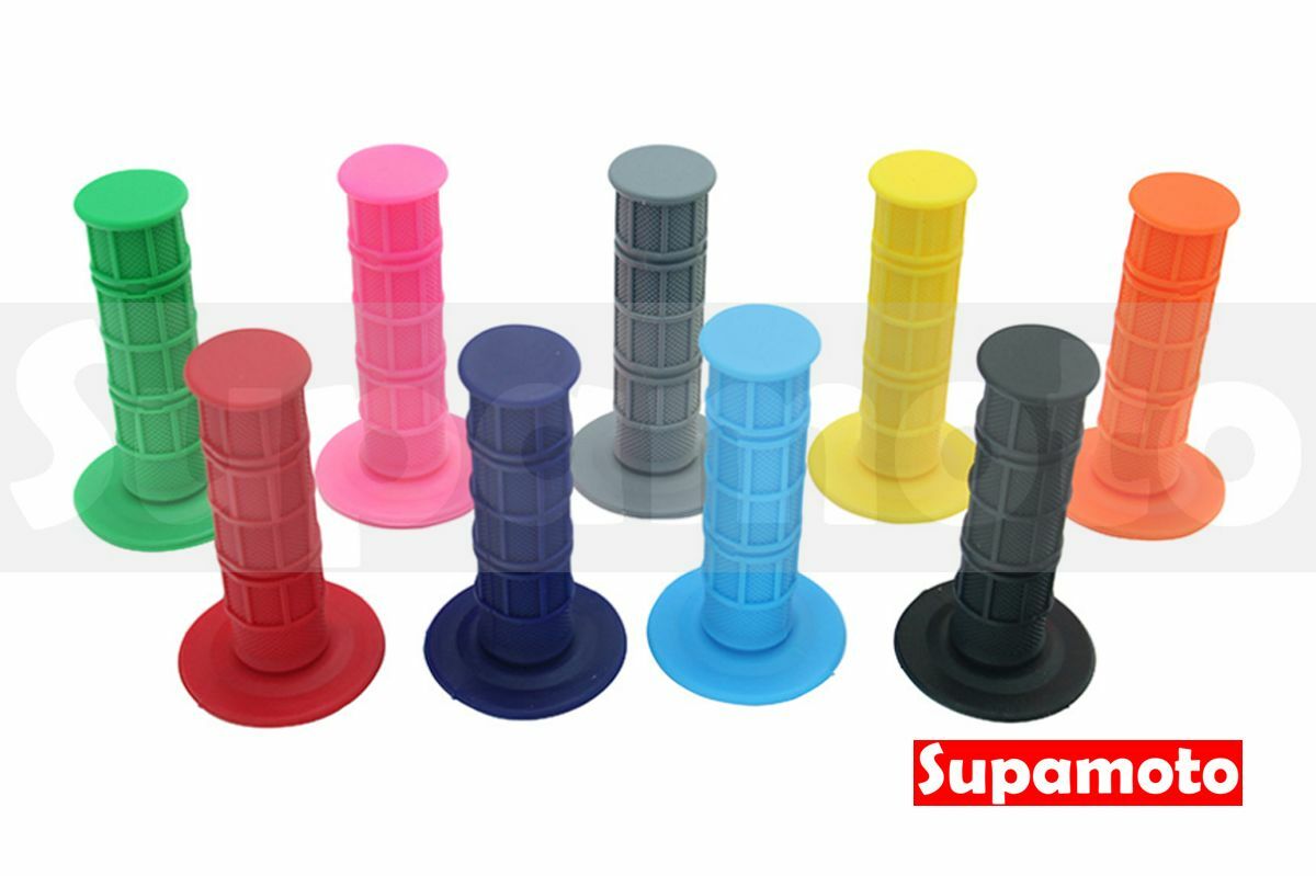 -Supamoto- 握把套 H 把套 握把 螢光 撞色 越野 滑胎 通用 改裝 復古 CRF CB350 CT125