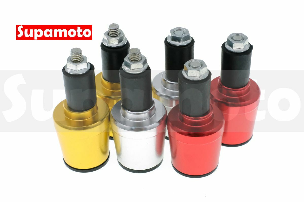 -Supamoto- 平衡端子 B款 M6 平衡 端子 重型 壁虎型 握把 手把 車把 重機 雷霆 BWS 勁戰 大羊