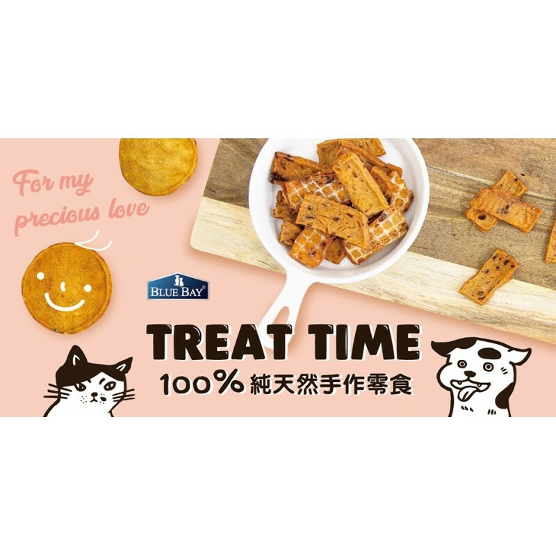 Treat Time Chicken leg 5pcs