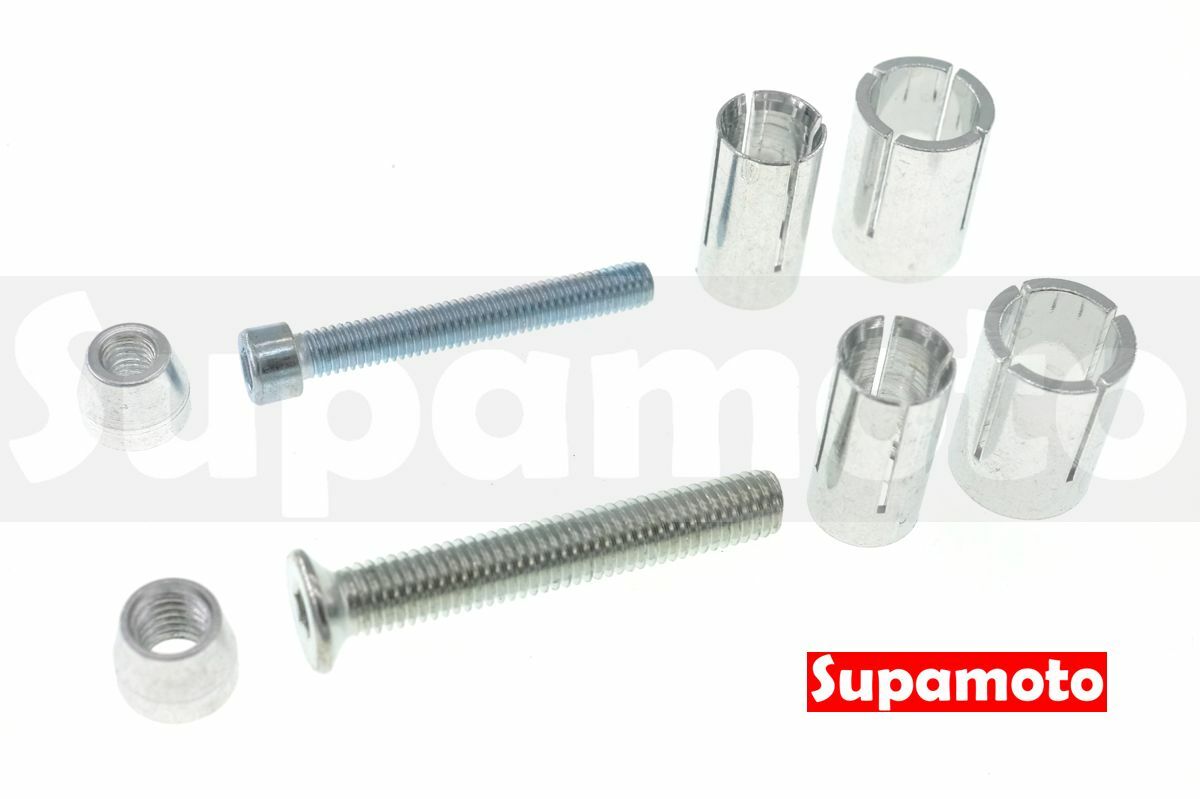 -Supamoto- 端子鏡 套筒 膨脹 壁虎 螺絲 M6 M8 車把鏡 車把塞 平衡端子 專用 螺帽