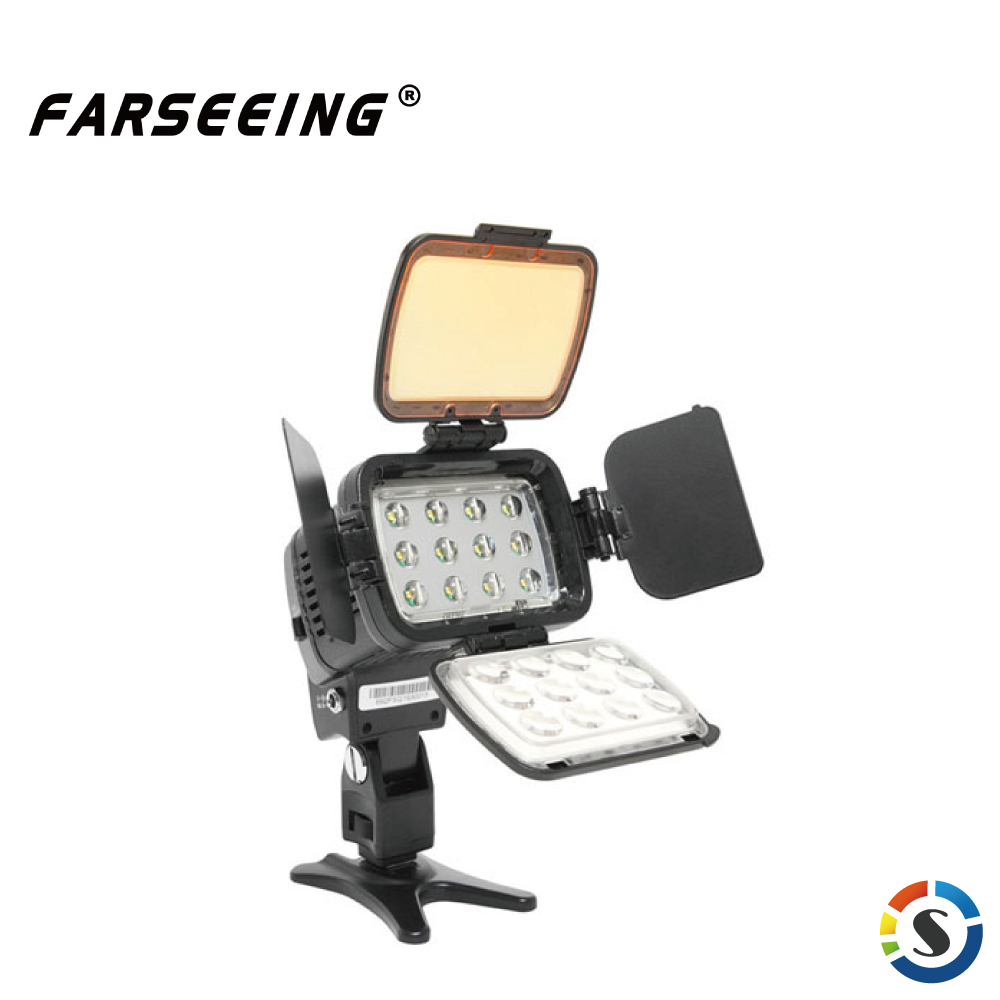 【Farseeing凡賽】FS-D10A 專業LED攝影補光燈