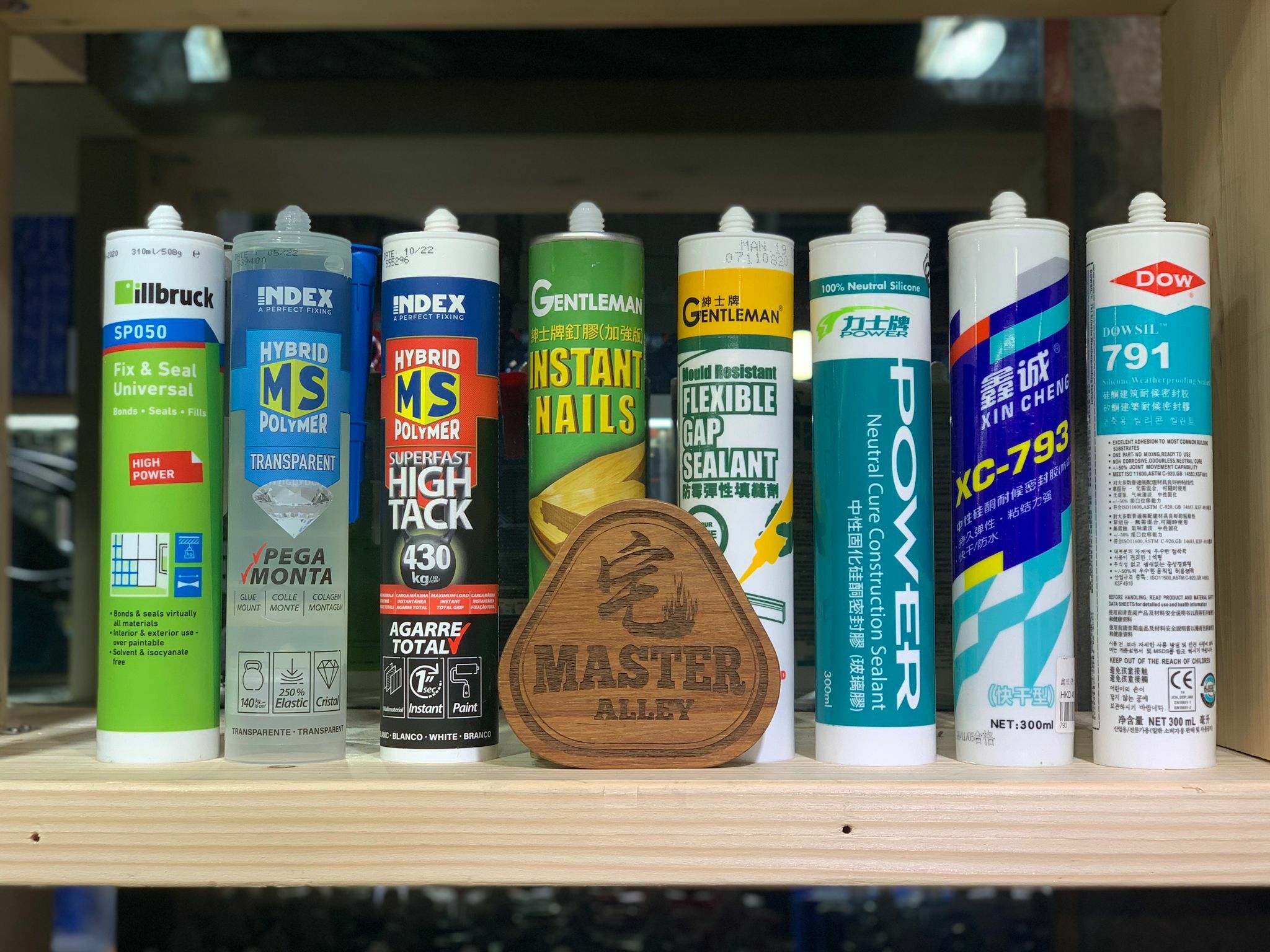 膠 -- 玻璃膠 /釘膠/填縫膠