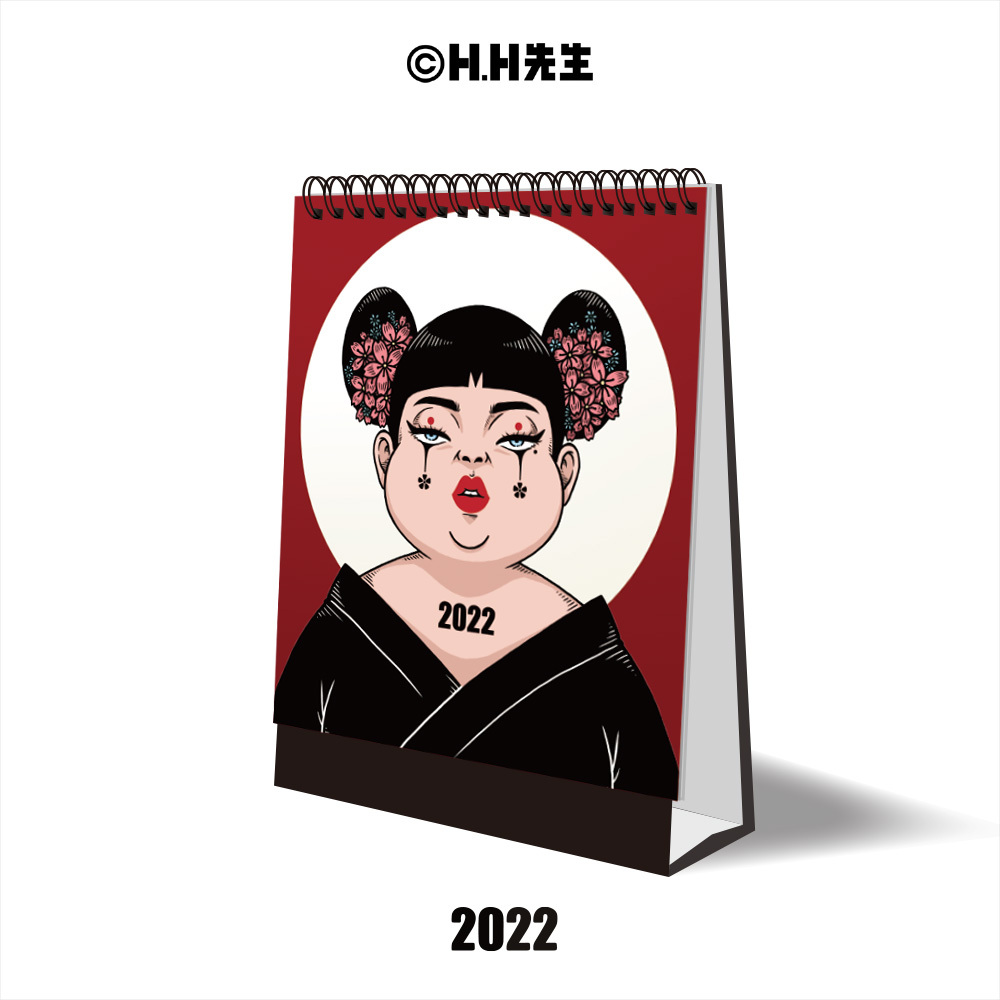 2022 美美女神經.典名言桌曆