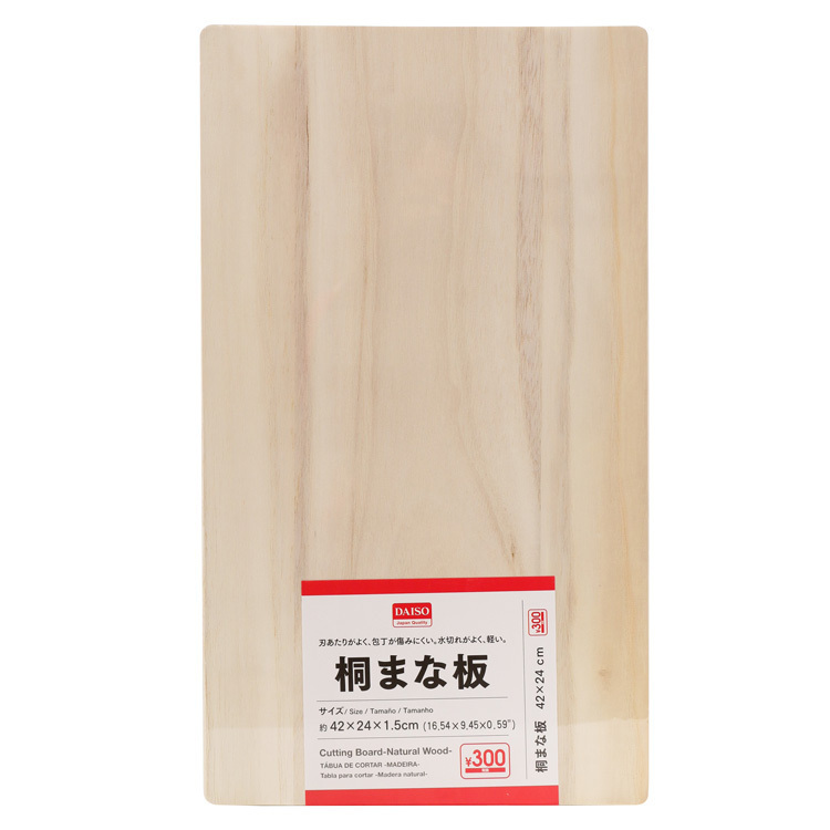 木砧板