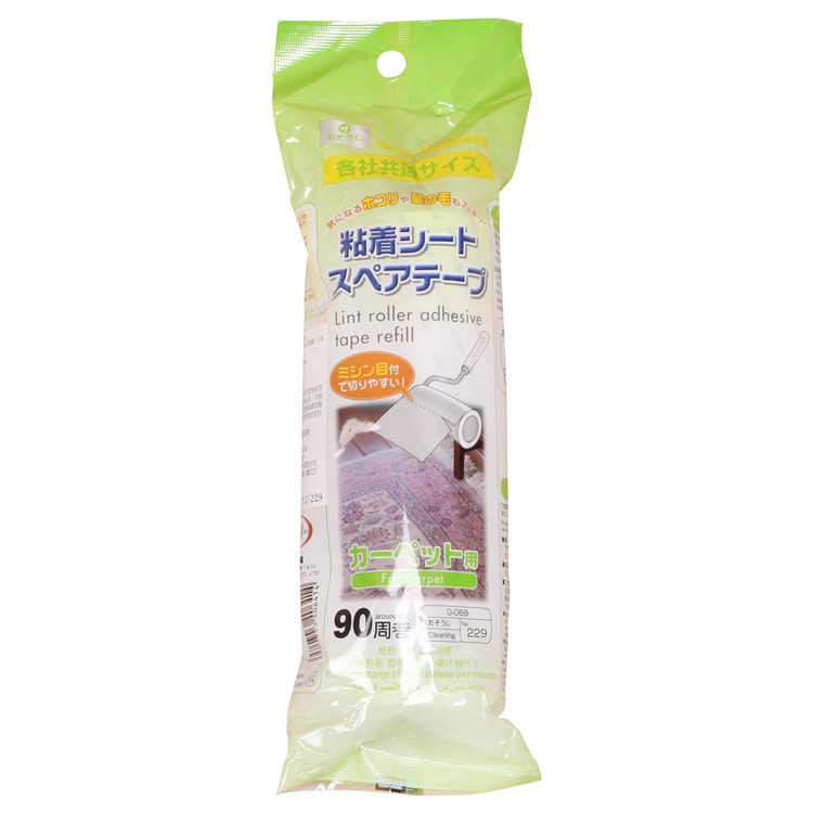 地毯清潔滾輪補充包/90卷