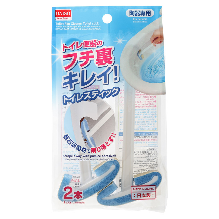 T型海綿馬桶刷/2入