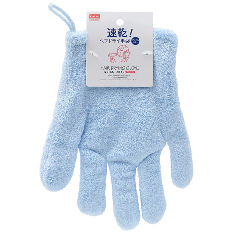 乾髮手套