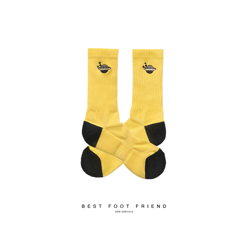 Happy Planet_YELLOW_BF210033