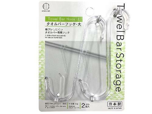 KOKUBO S型掛勾/11cm2入