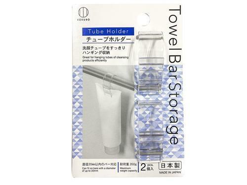 KOKUBO S型掛勾夾/2入