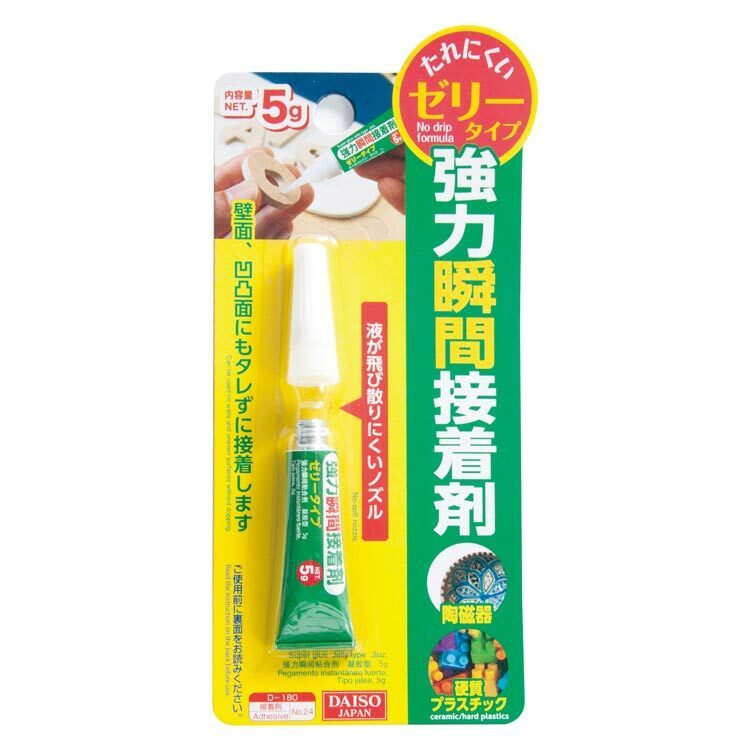 膠狀強力黏著劑/5g