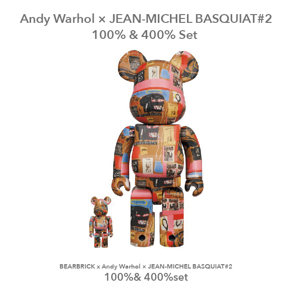 BE@RBRICK 安迪沃荷 x 巴斯奇亞 #2 巴安二代 400% & 100% 現貨