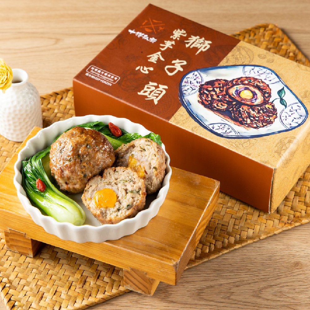 【獨享美味】紫芋金心獅子頭(三顆)