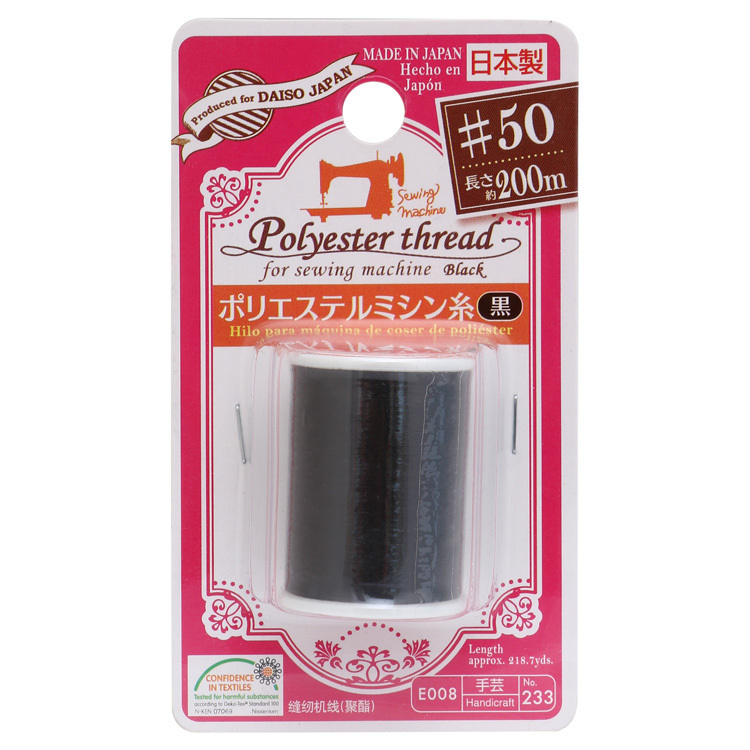 裁縫機用線/黑色200m