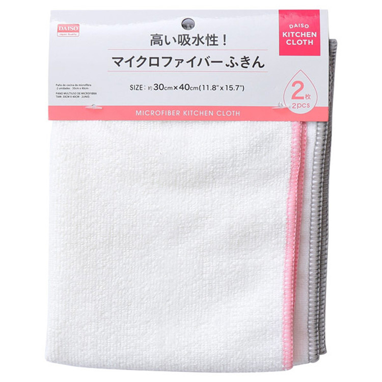 吸水抹布/白2入