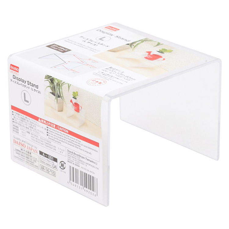 壓克力展示架/12x12.6x9cm