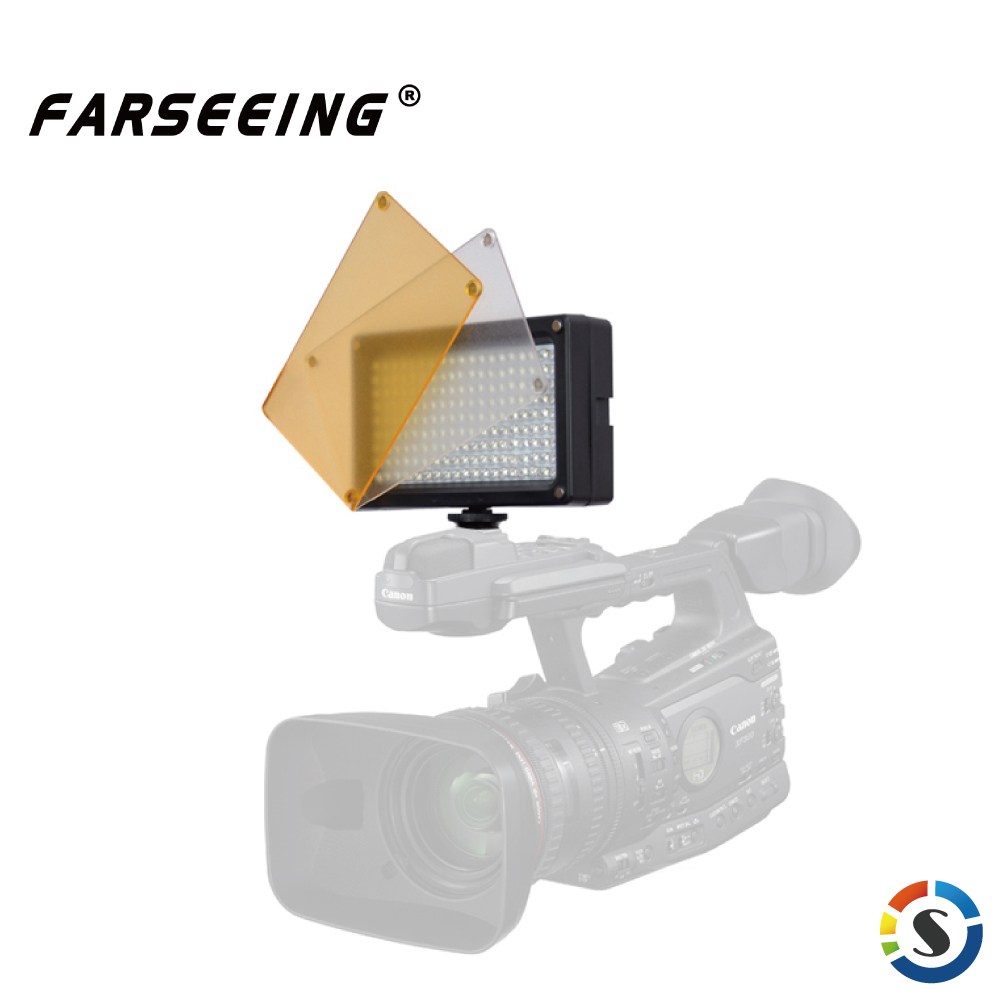 【Farseeing凡賽】FS-DL160T 專業LED攝影補光燈